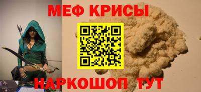 прущие грибы Дубна