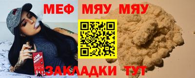 СК Донской