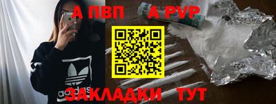 СК Донской