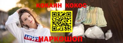 СК Донской