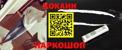 прущая мука Кизляр