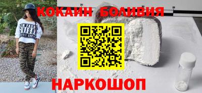 прущие грибы Дубна