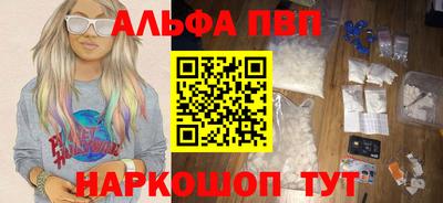 mix Донецк