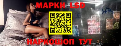 mix Донецк