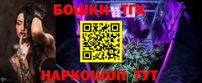mix Донецк