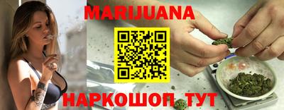 СК Донской