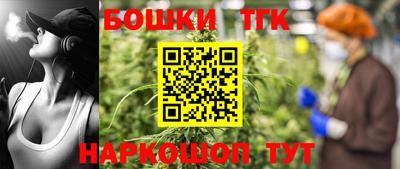 мефедрон мука Керчь