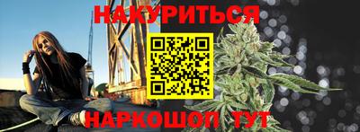 прущие грибы Дубна