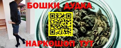 СК Донской