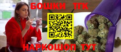 mix Донецк