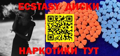 СК Донской