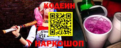прущие грибы Дубна