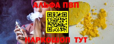 mix Донецк
