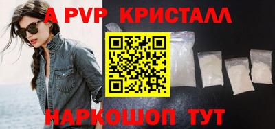 прущие грибы Дубна