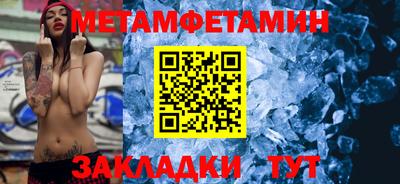 mix Донецк