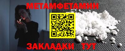 прущая мука Кизляр
