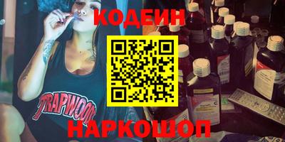 прущие грибы Дубна