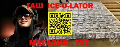 прущие грибы Дубна