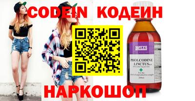 прущие грибы Дубна