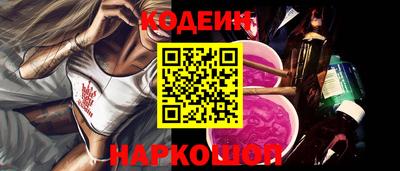 прущие грибы Дубна