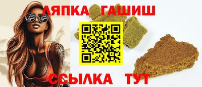 mix Донецк