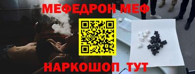 прущие грибы Дубна